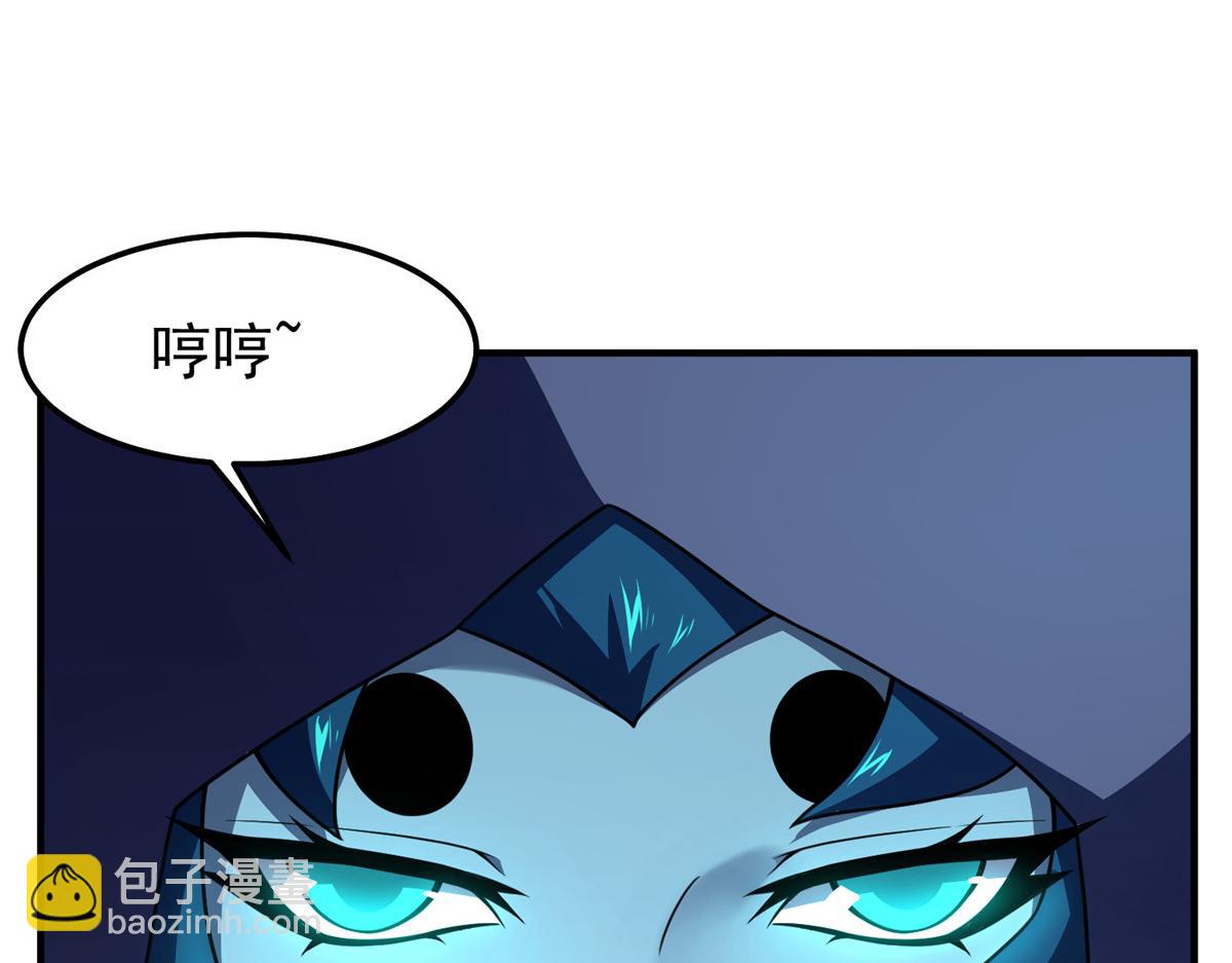 242 部落惨败12