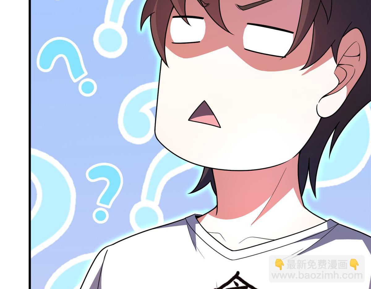 242 部落惨败127