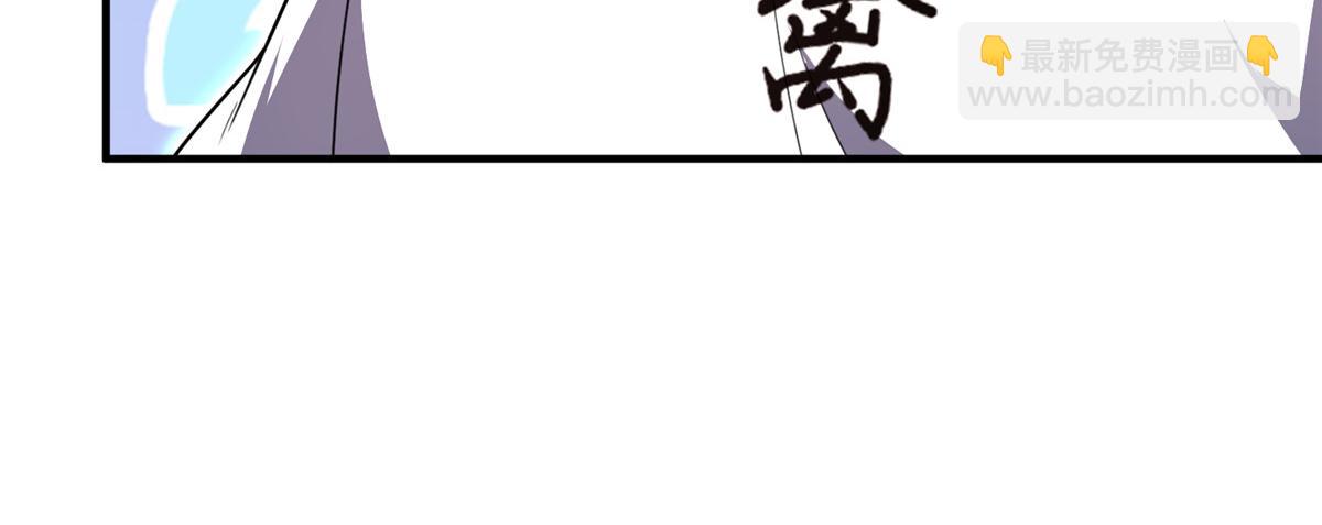 242 部落惨败128