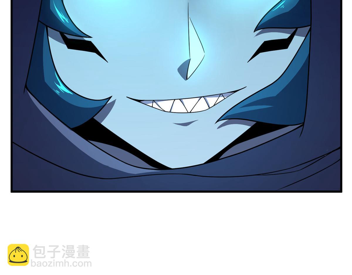 242 部落惨败13