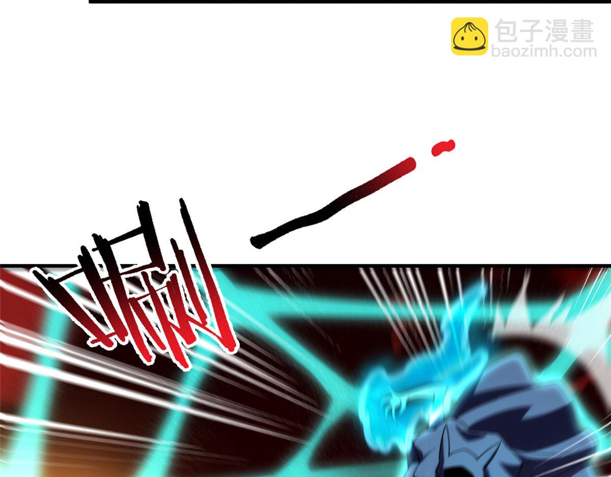 242 部落惨败17