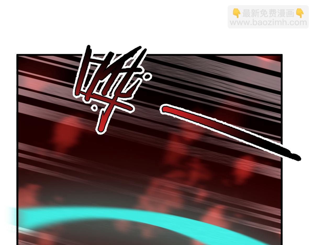 242 部落惨败2