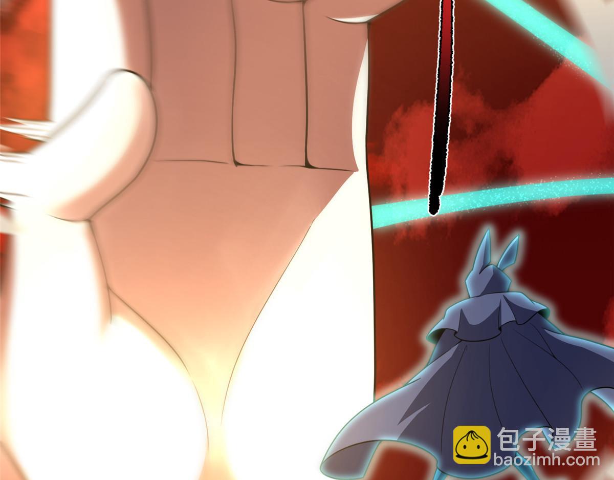 242 部落惨败23