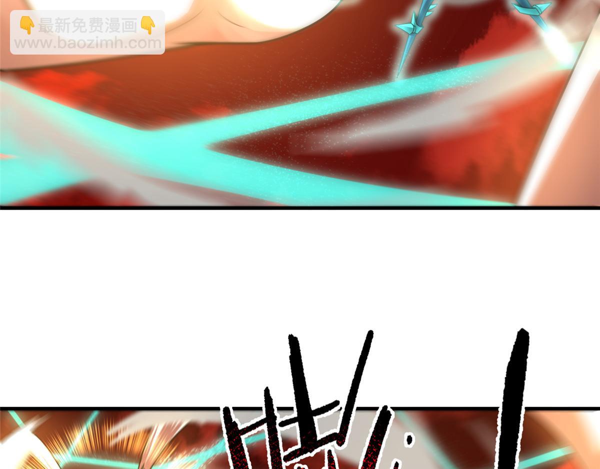 242 部落惨败24