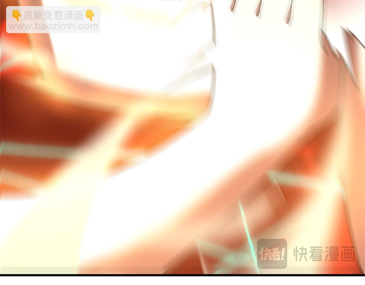 242 部落惨败26