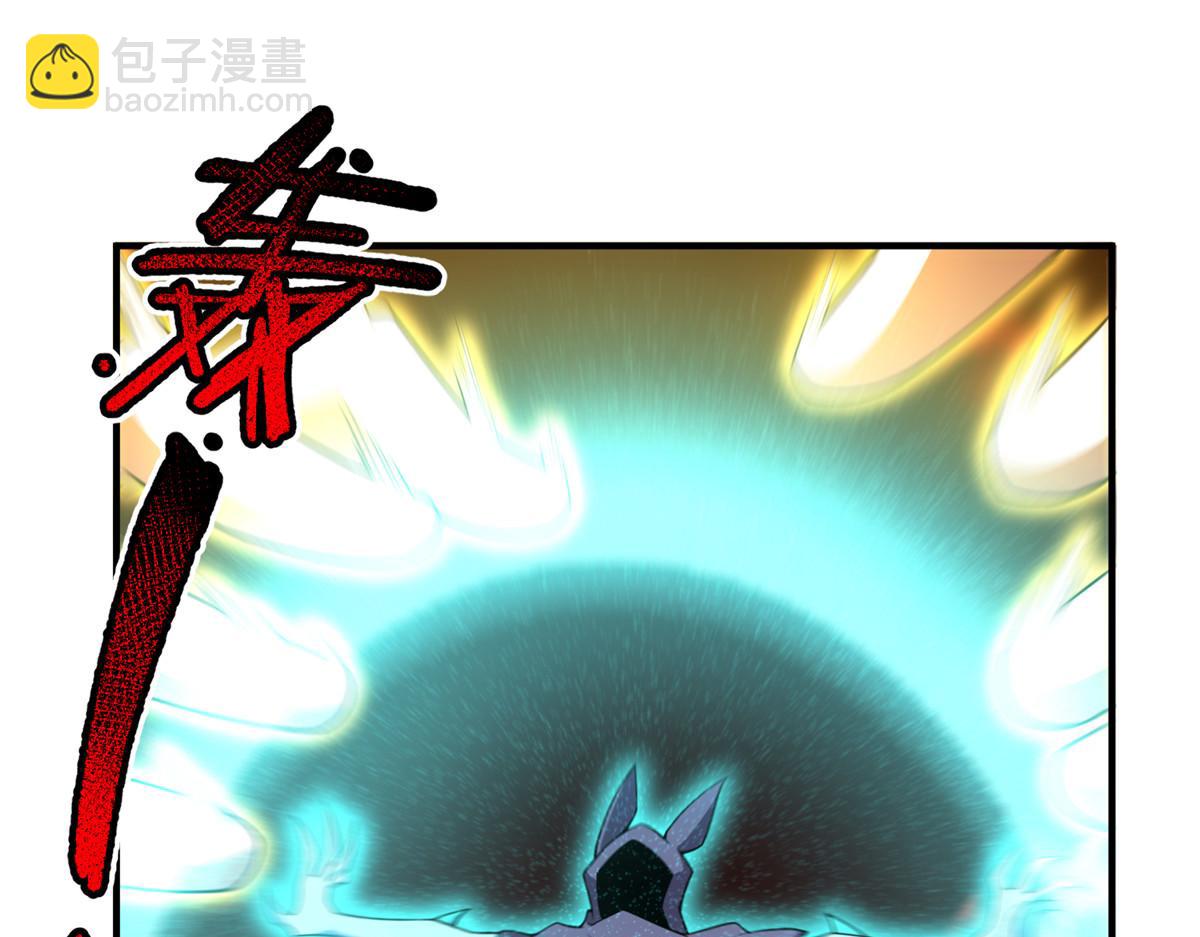 242 部落惨败28