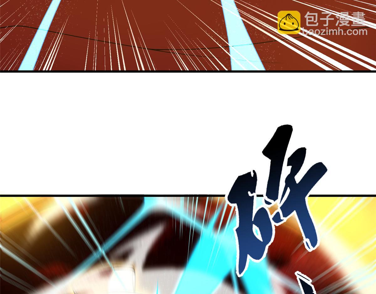 242 部落惨败35