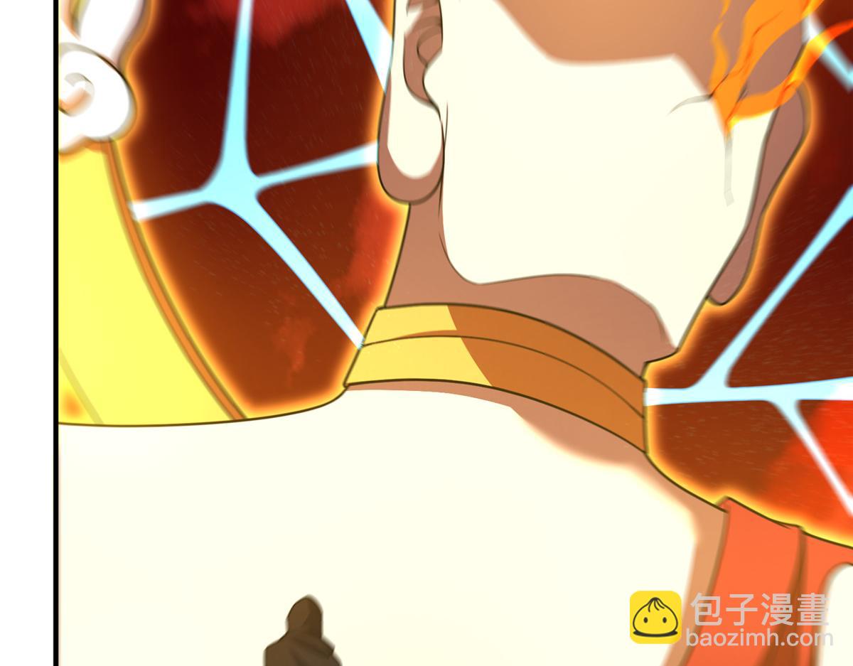 242 部落惨败39