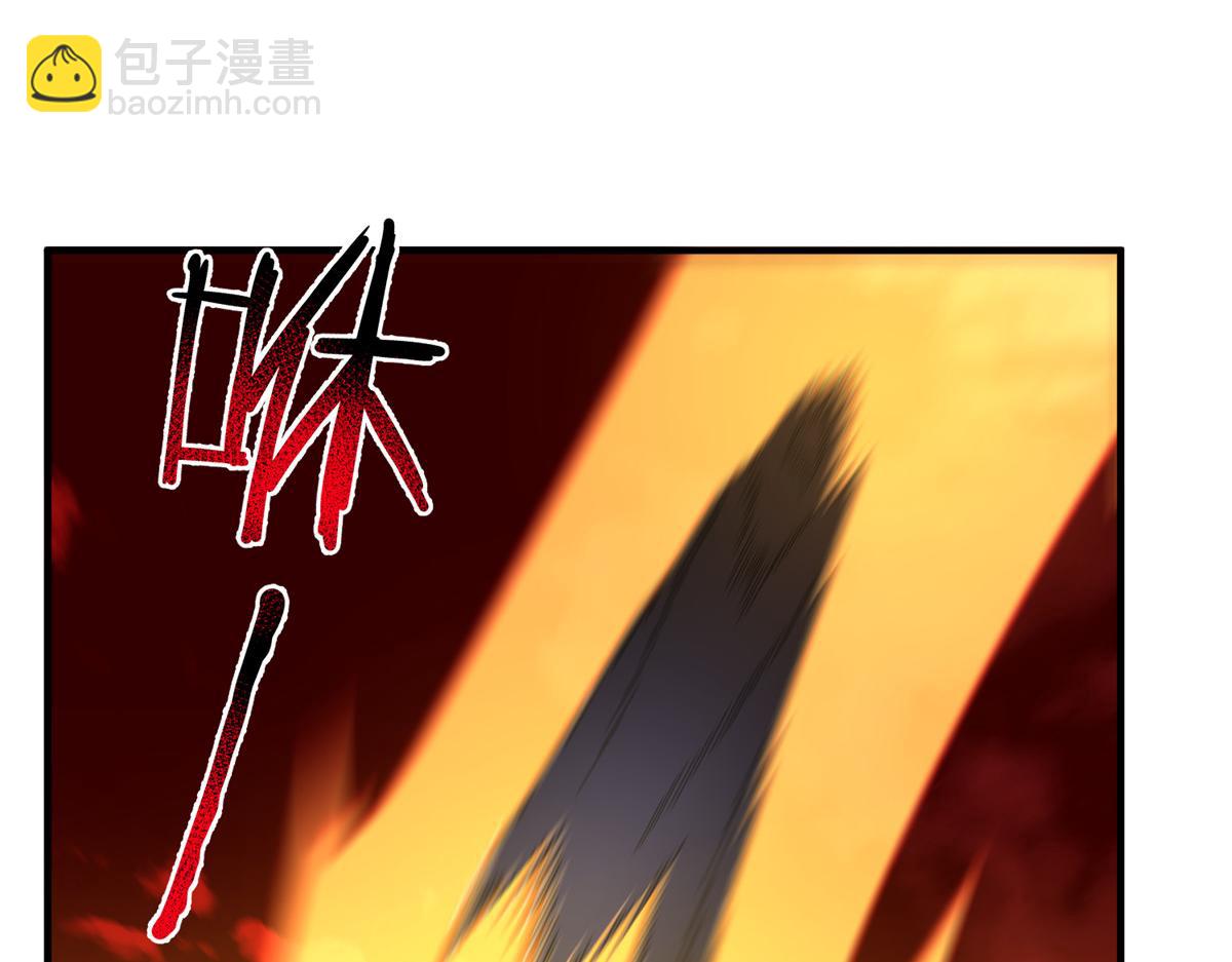 242 部落惨败41