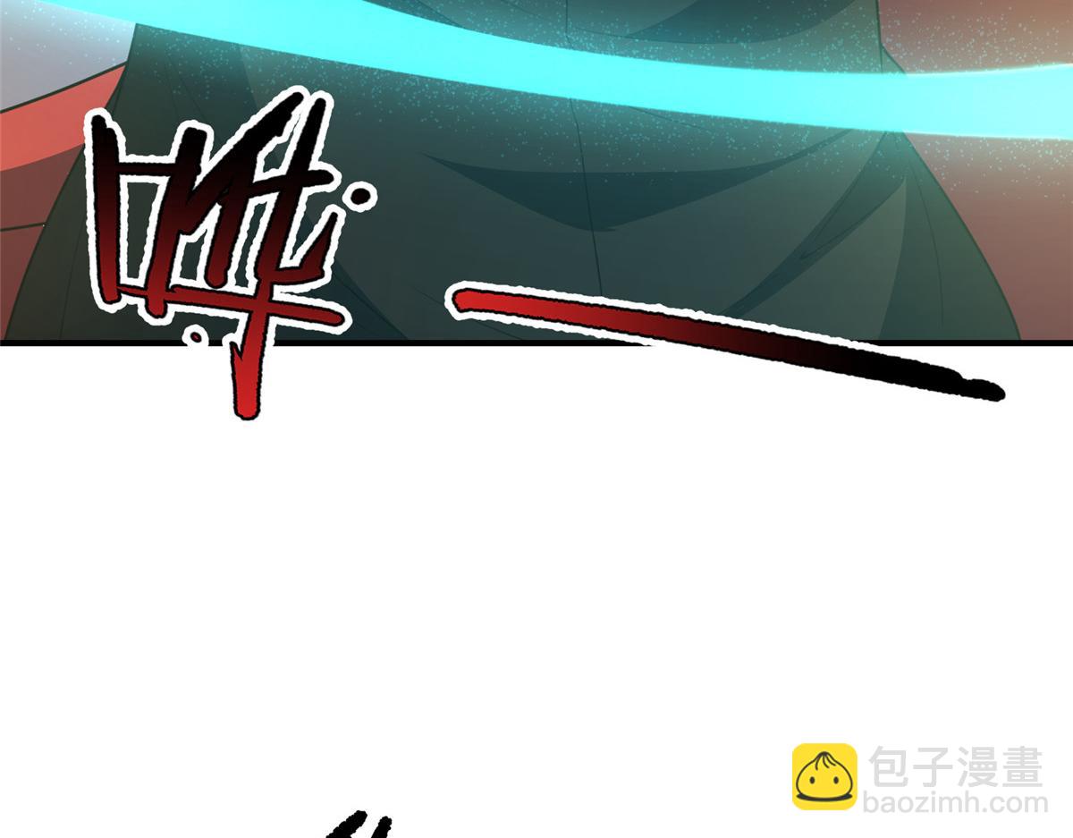 242 部落惨败5