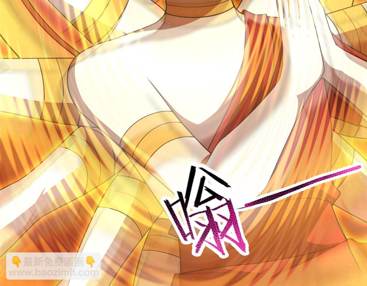 242 部落惨败51