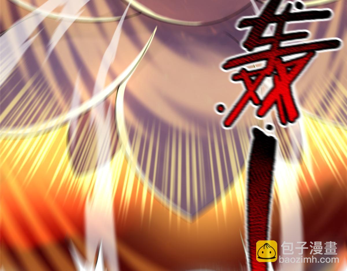 242 部落惨败55