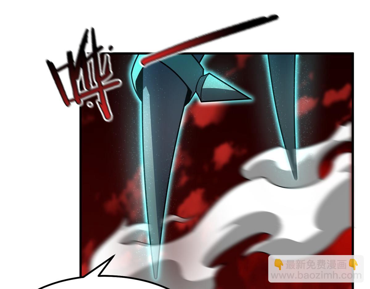 242 部落惨败60