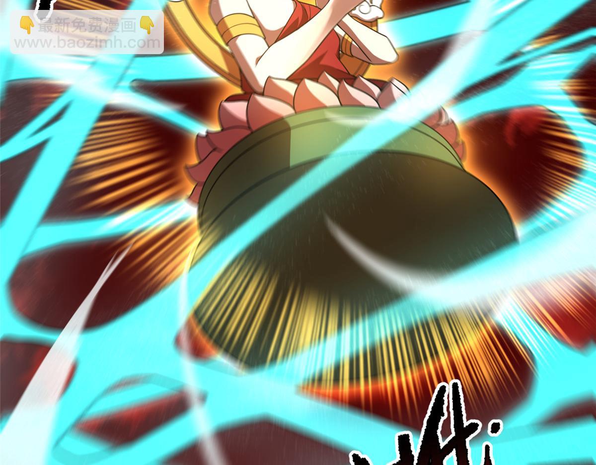 242 部落惨败7