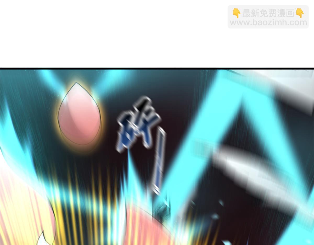 242 部落惨败72