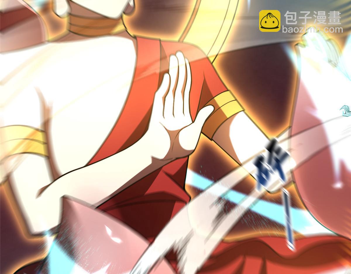 242 部落惨败74