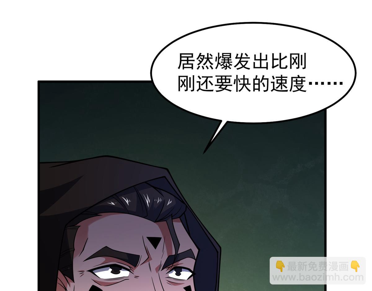 242 部落惨败78
