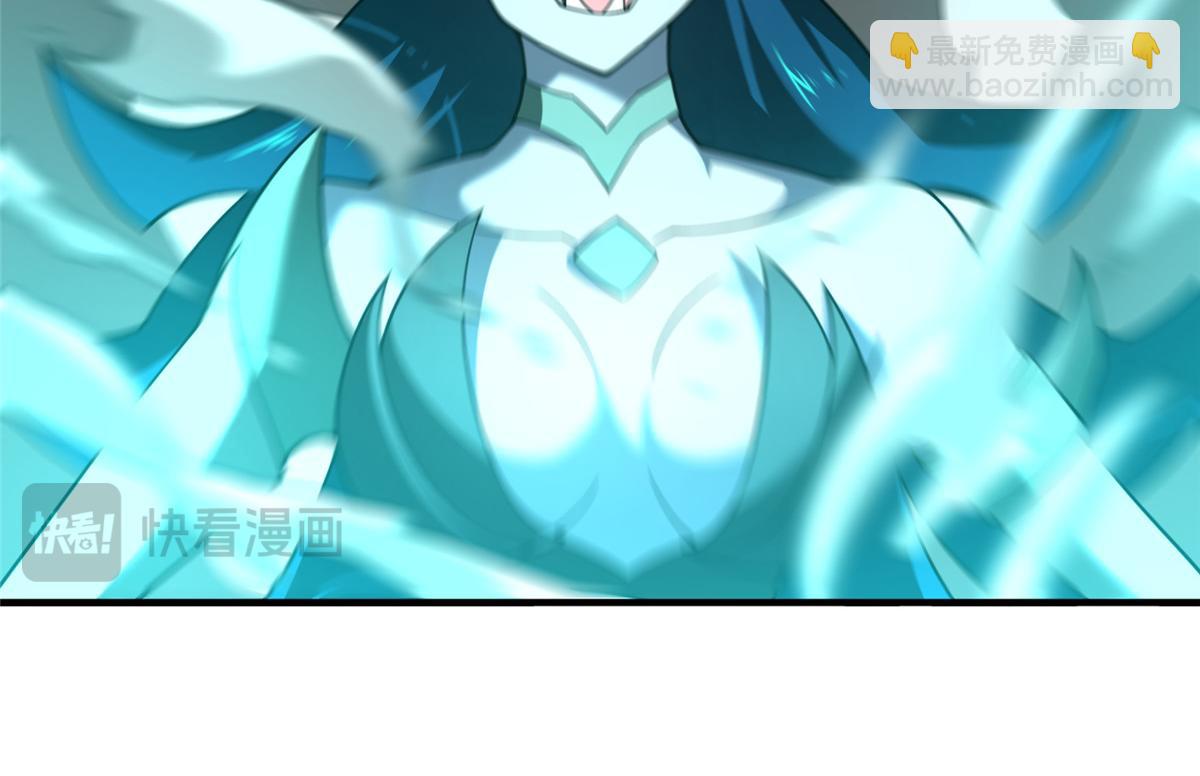 242 部落惨败84