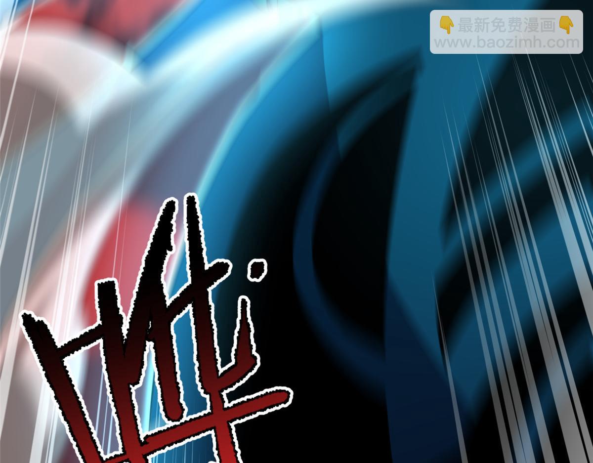 242 部落惨败88
