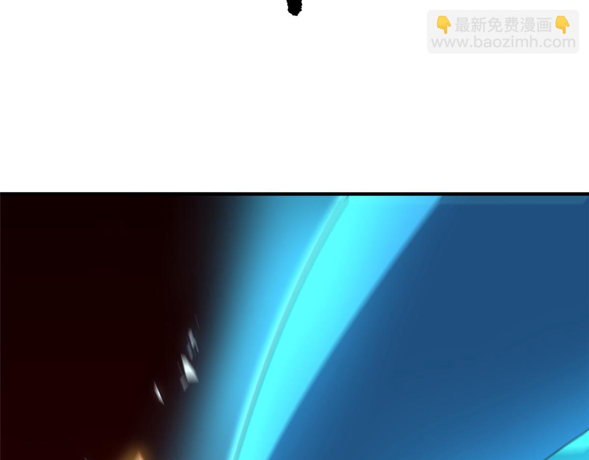 242 部落惨败90
