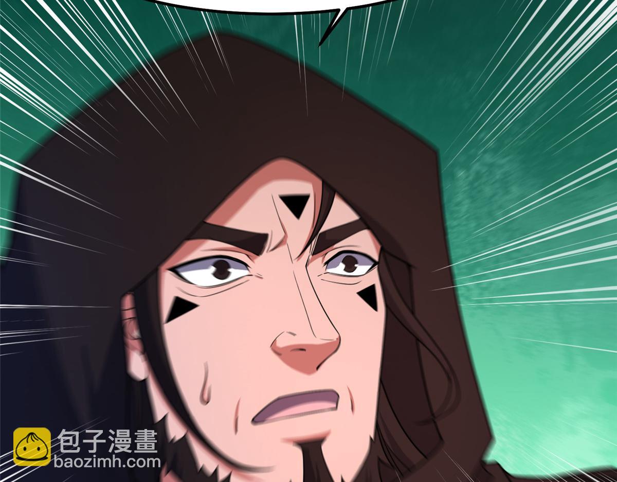 242 部落惨败95