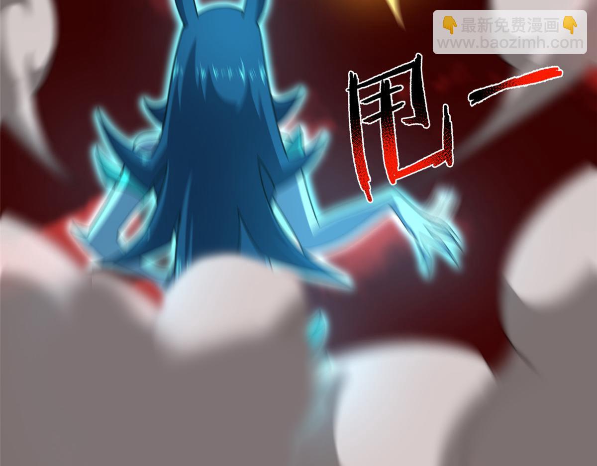 242 部落惨败98