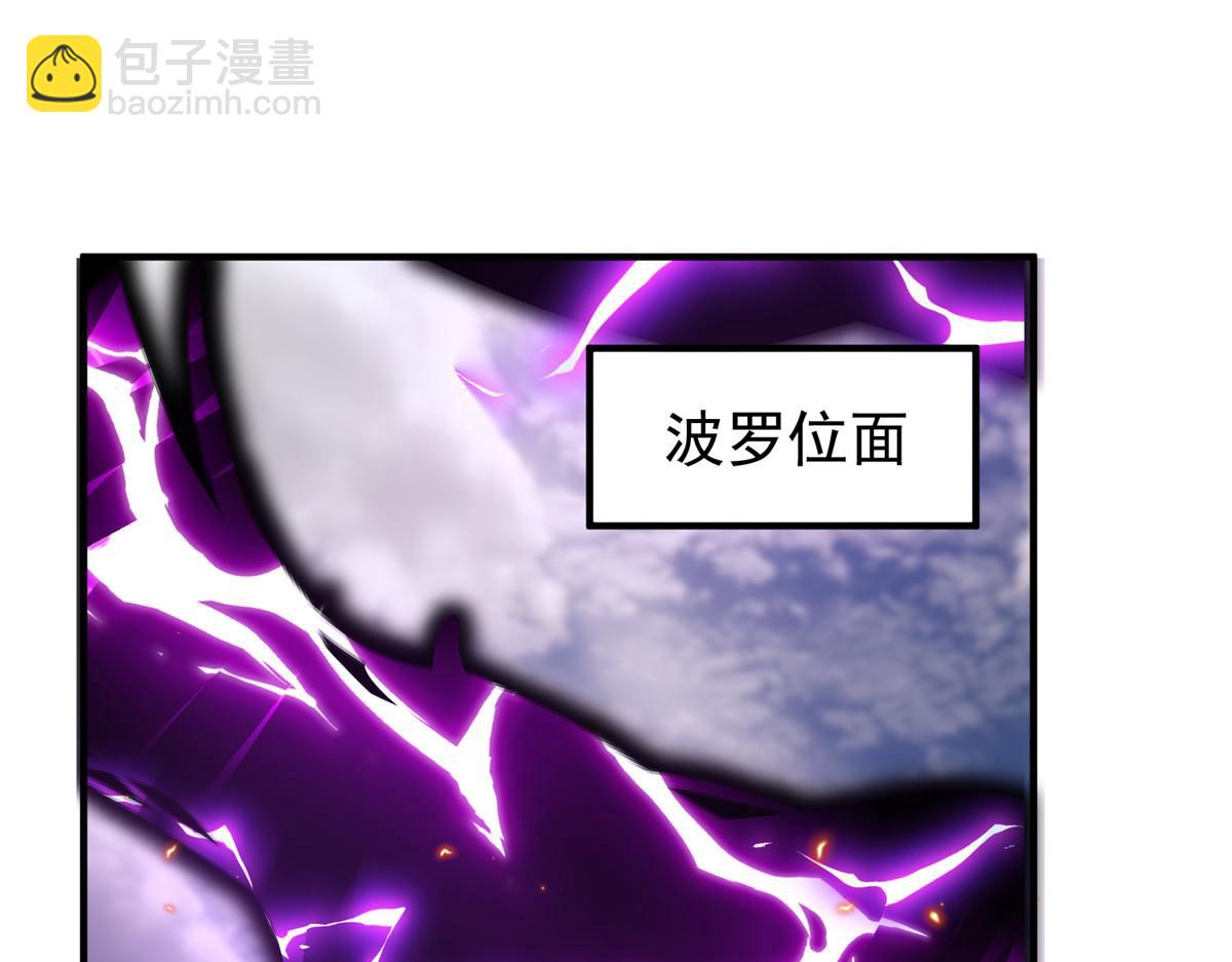 248 遗迹探索队108