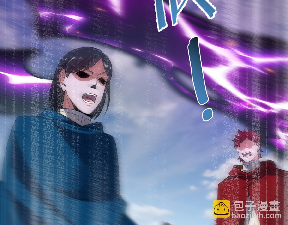 248 遗迹探索队118