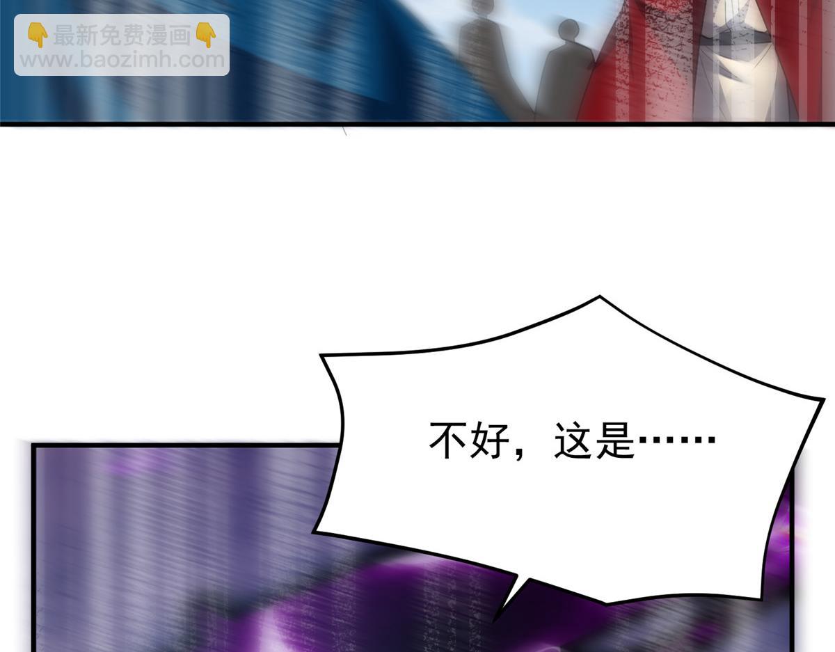 248 遗迹探索队119