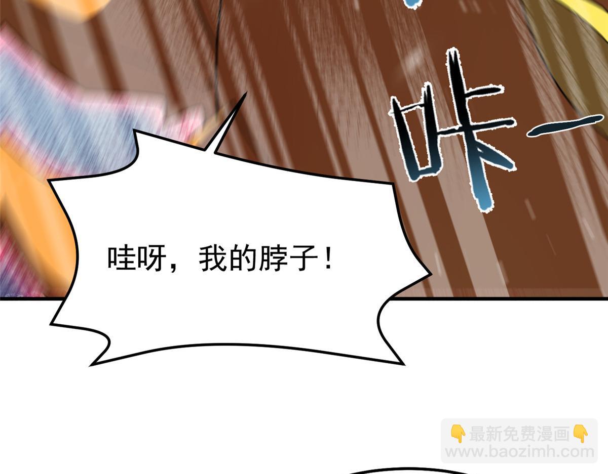 248 遗迹探索队35