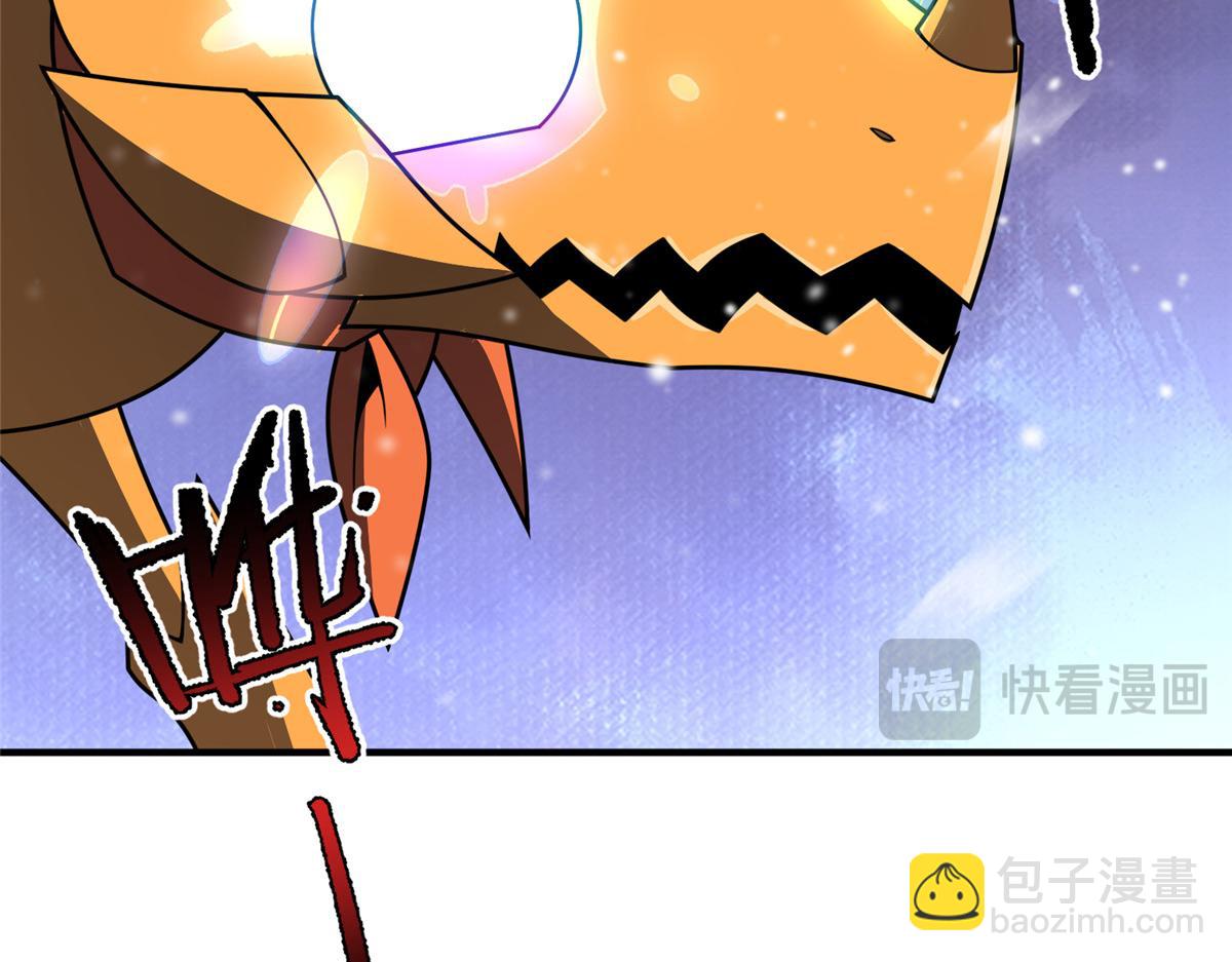 248 遗迹探索队40