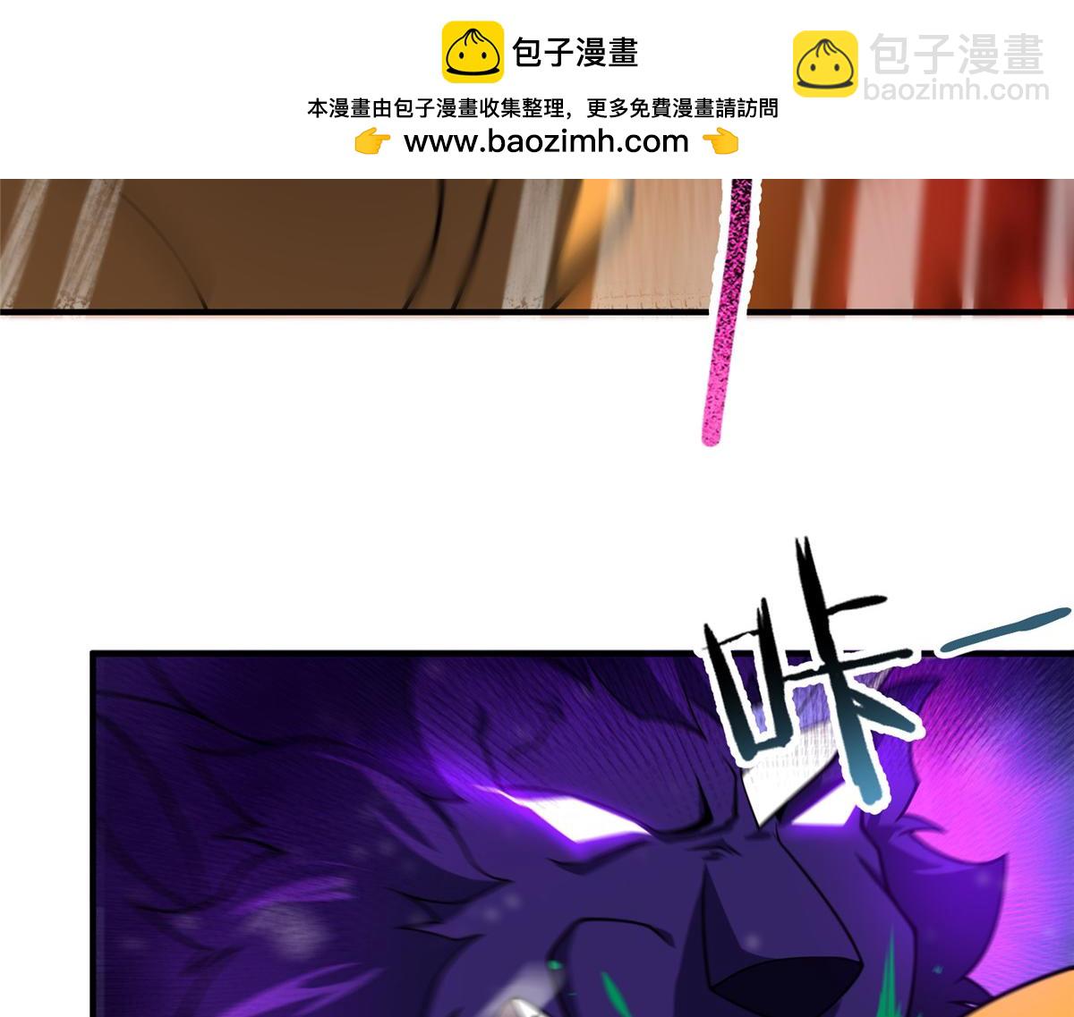 248 遗迹探索队44
