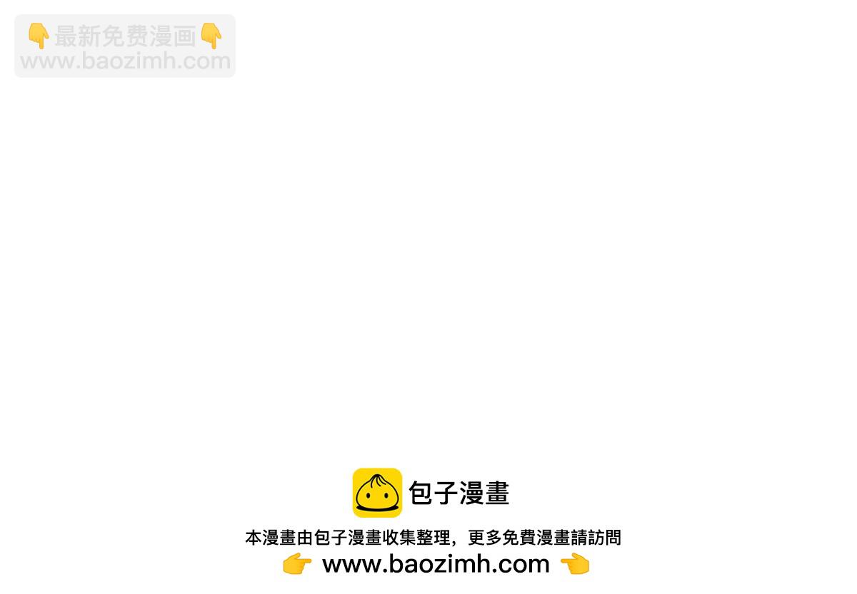 248 遗迹探索队53