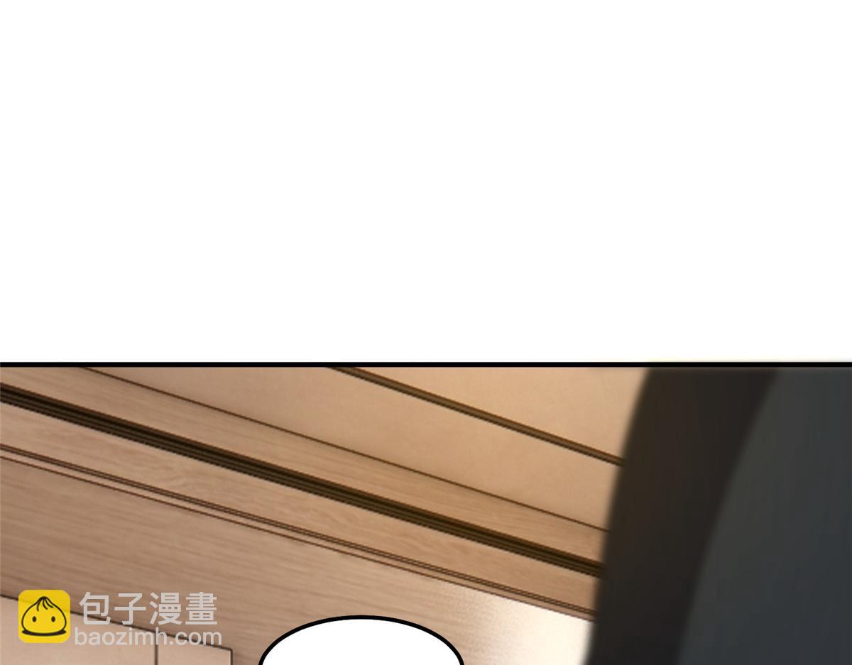 248 遗迹探索队87