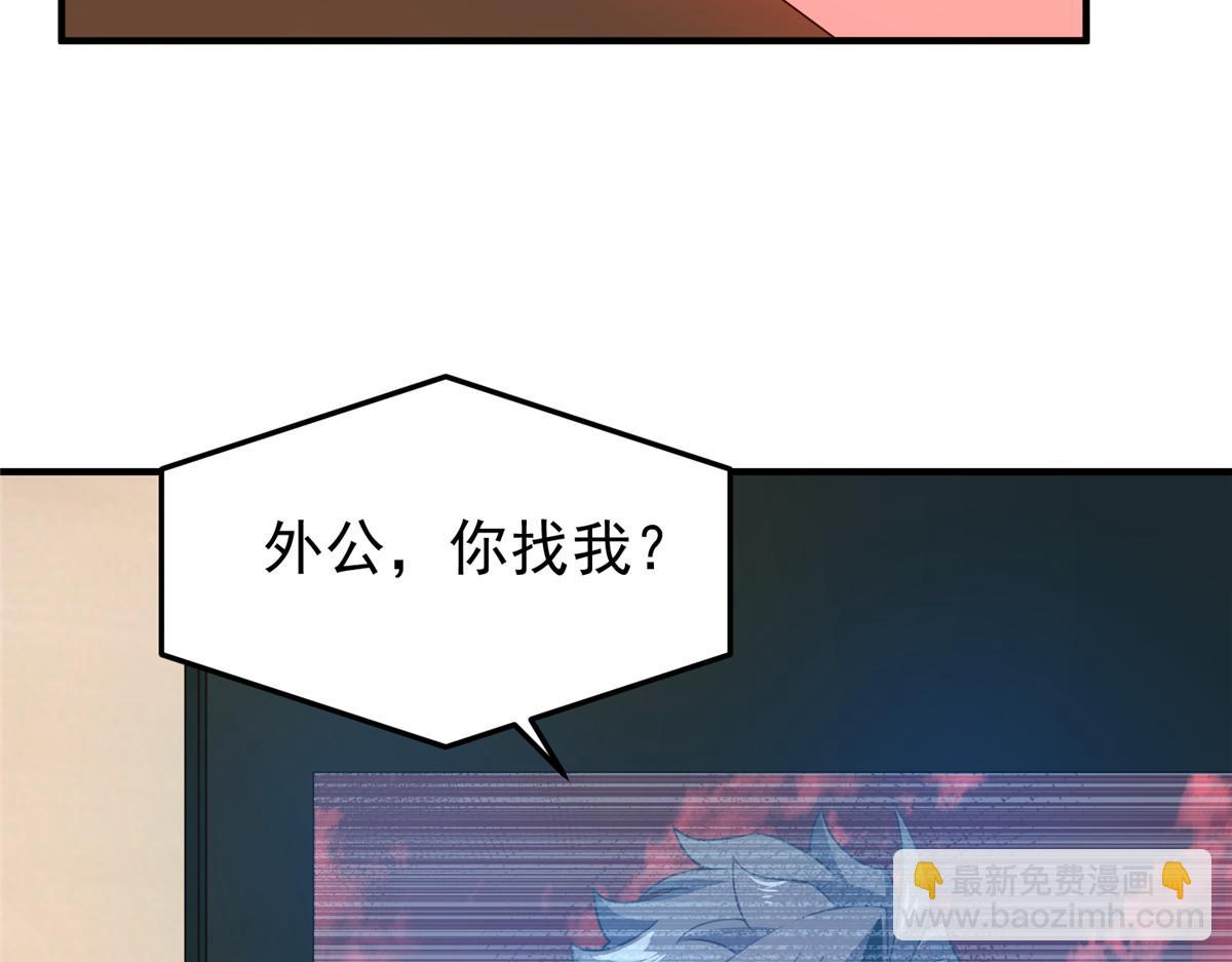 248 遗迹探索队91