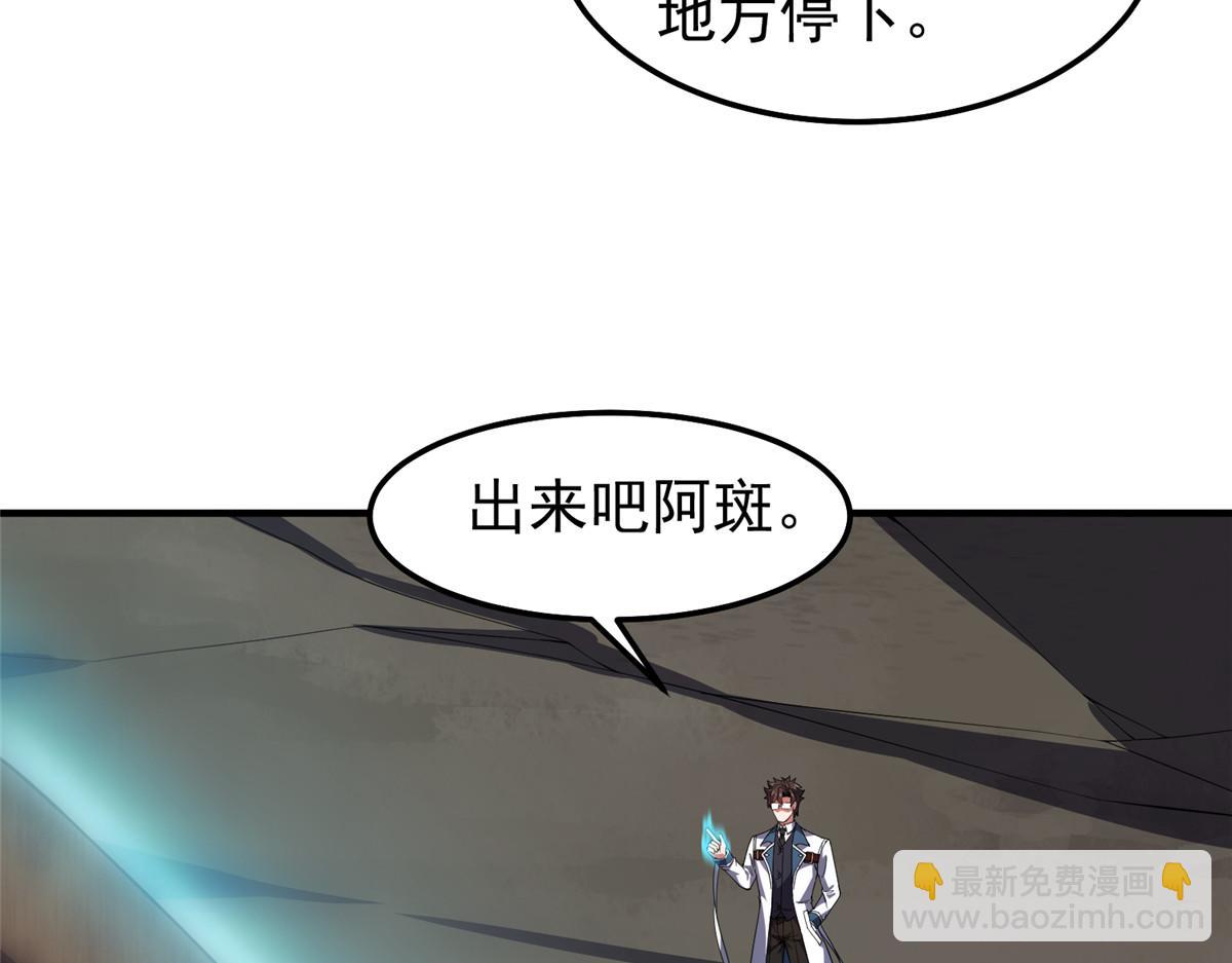 255 融合10