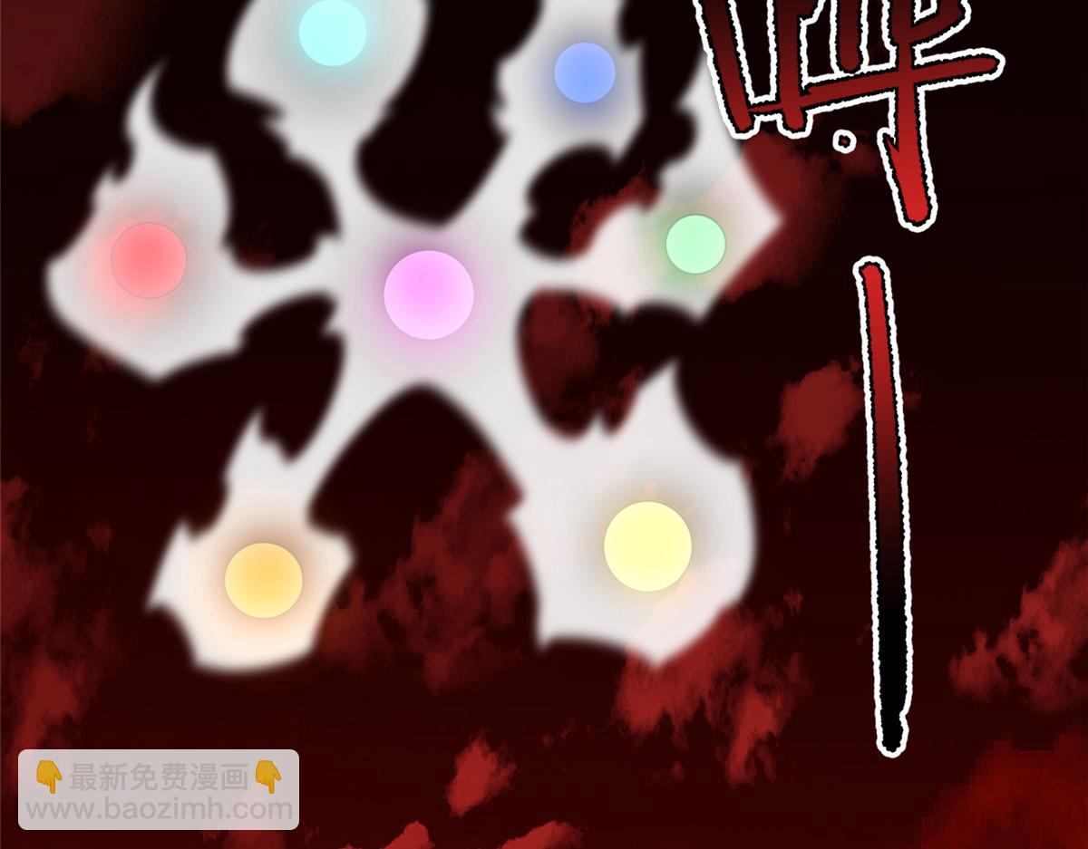 255 融合112