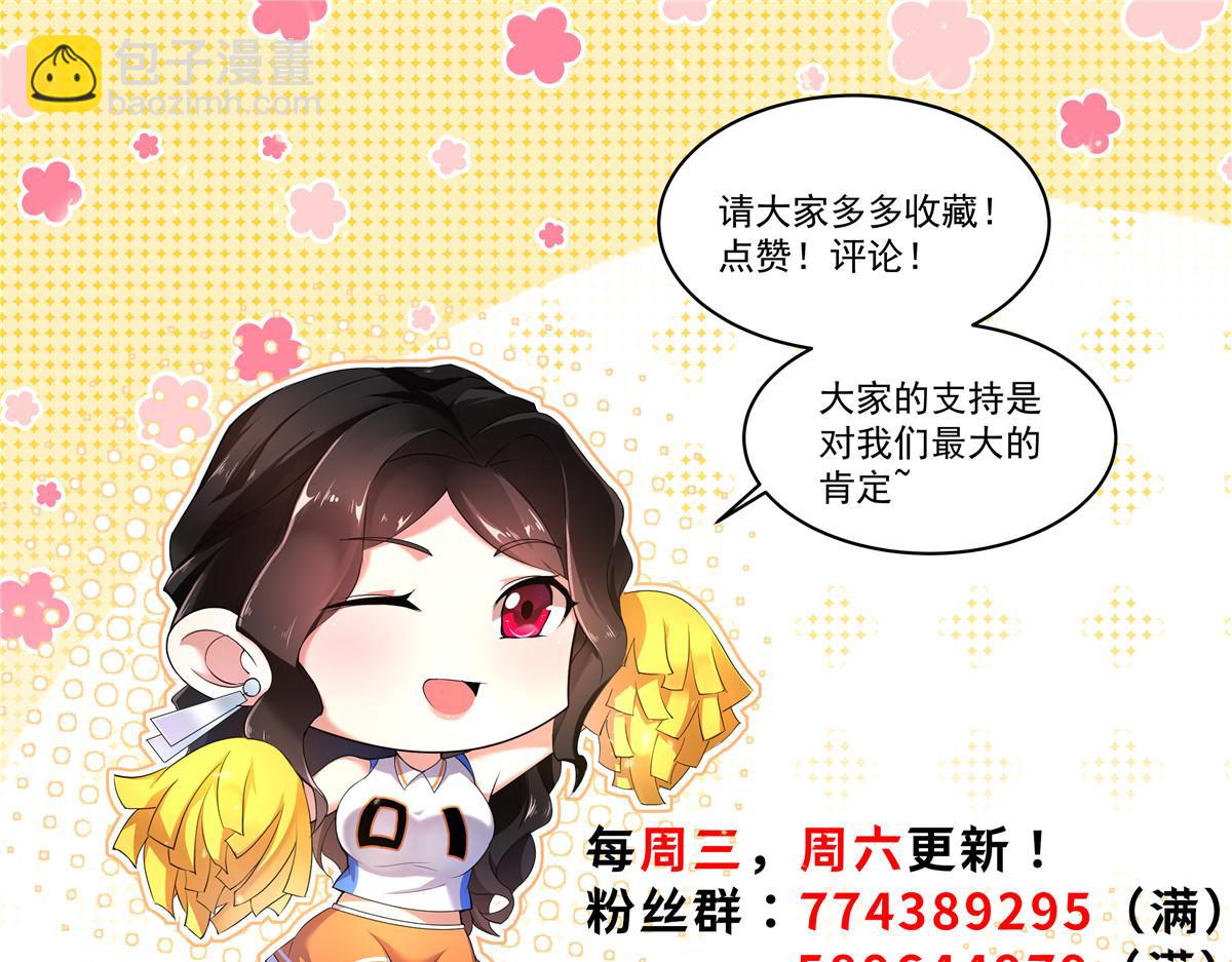 255 融合118