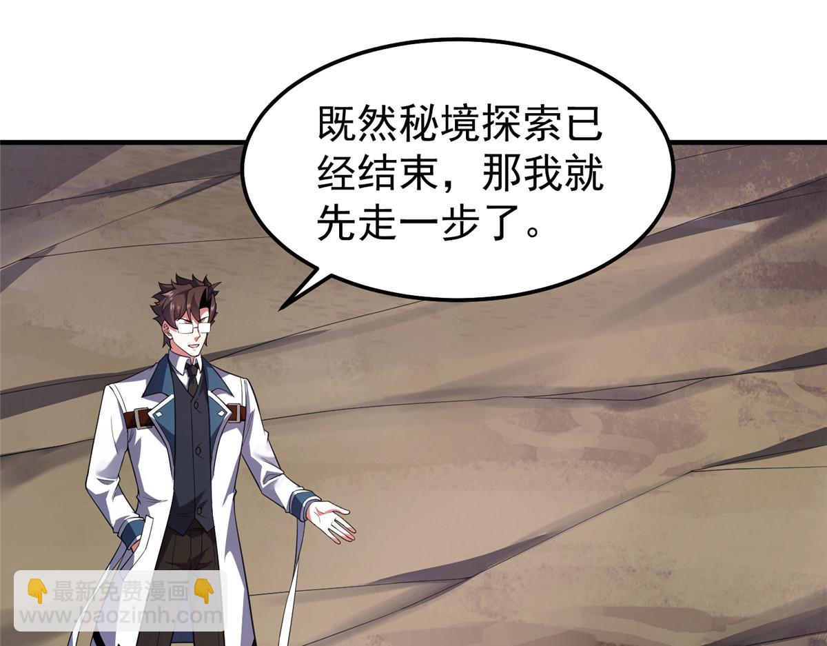 255 融合2