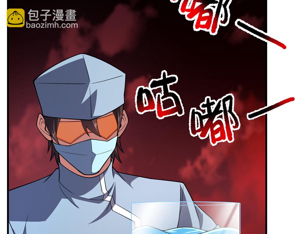 255 融合23