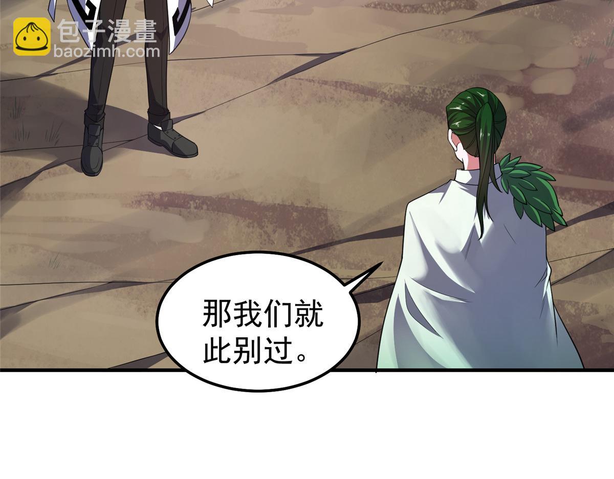 255 融合3