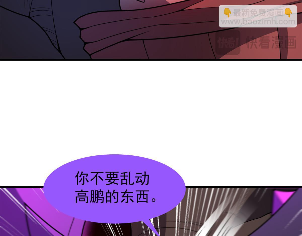 255 融合33