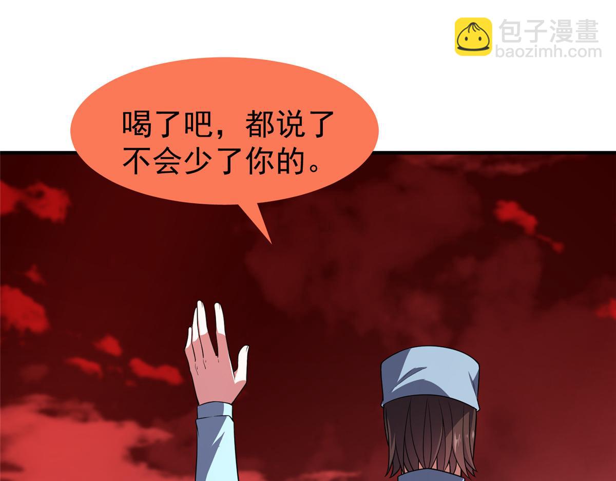 255 融合48