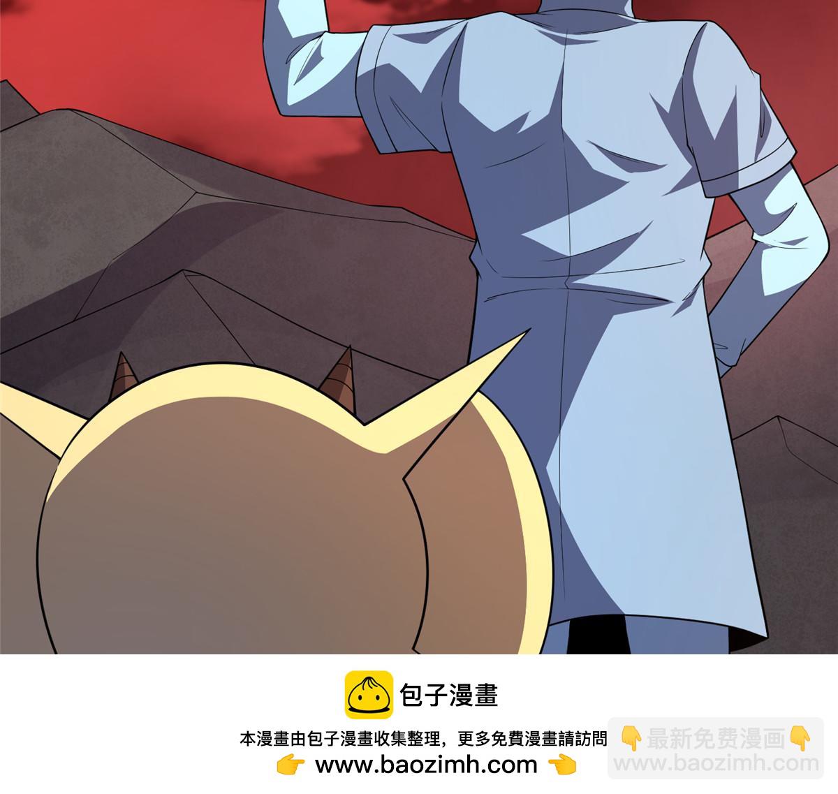 255 融合53