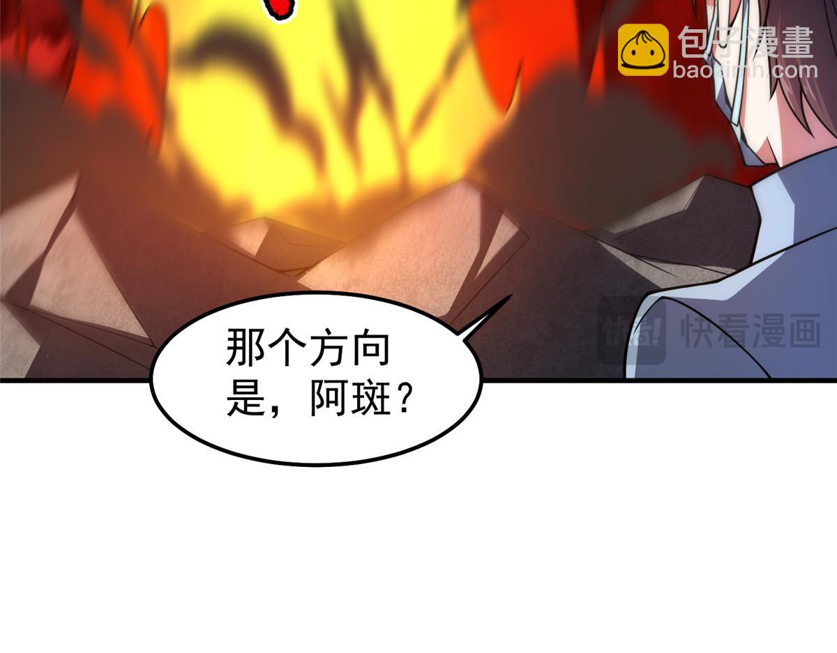 255 融合87