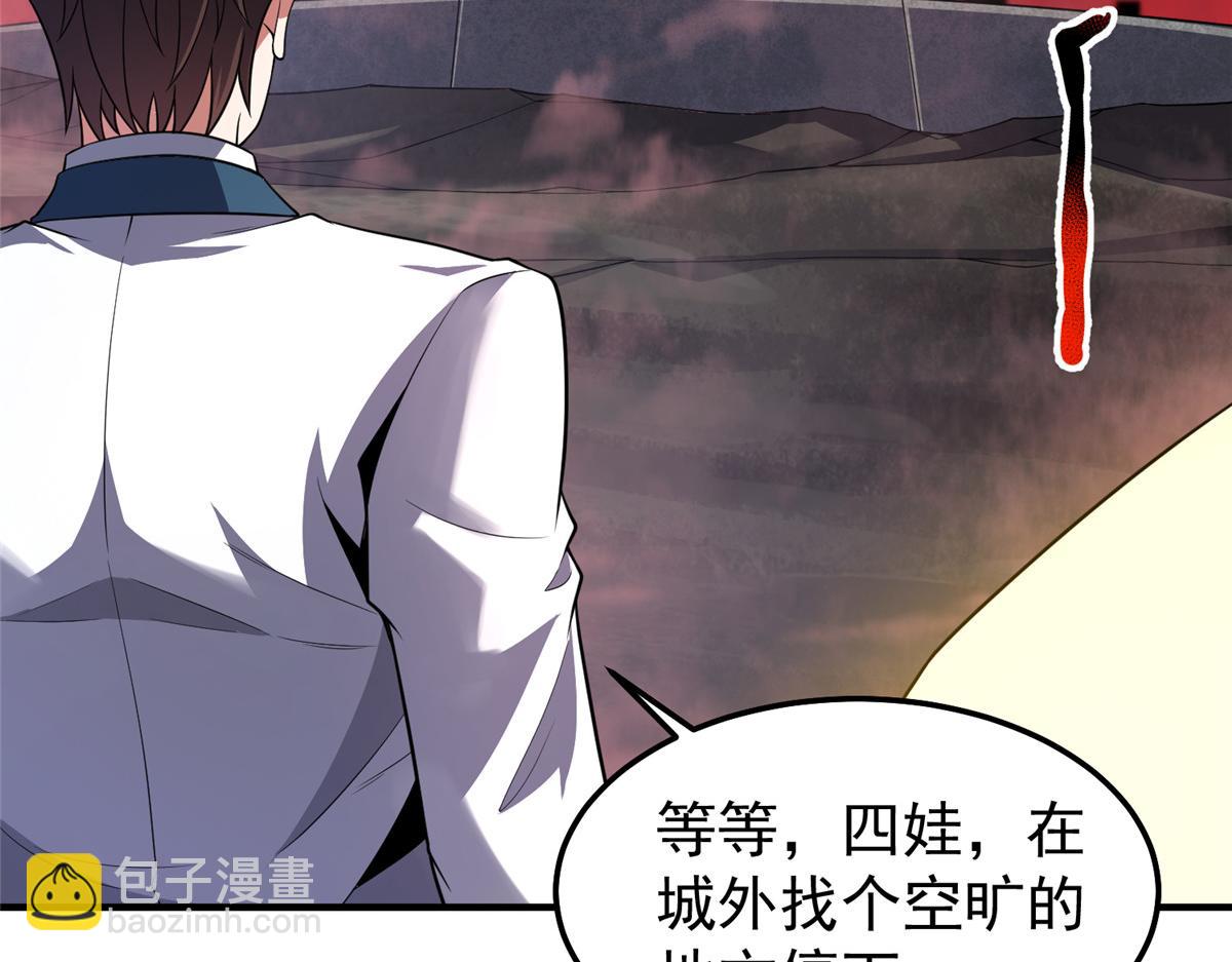255 融合9
