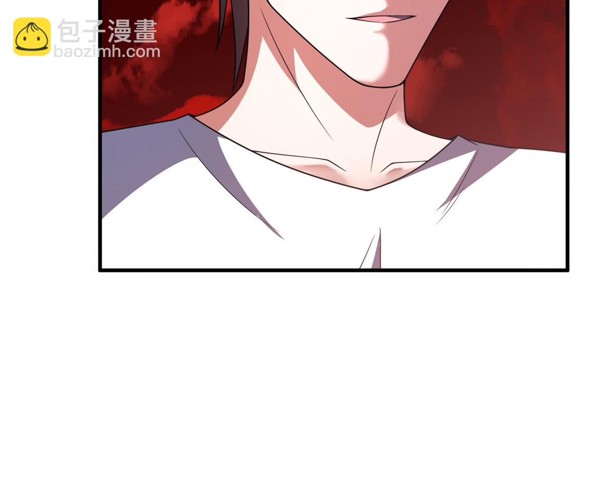257 邀请华夏入伙115