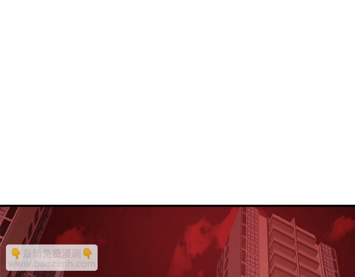 257 邀请华夏入伙117