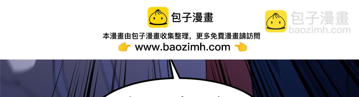 257 邀请华夏入伙131
