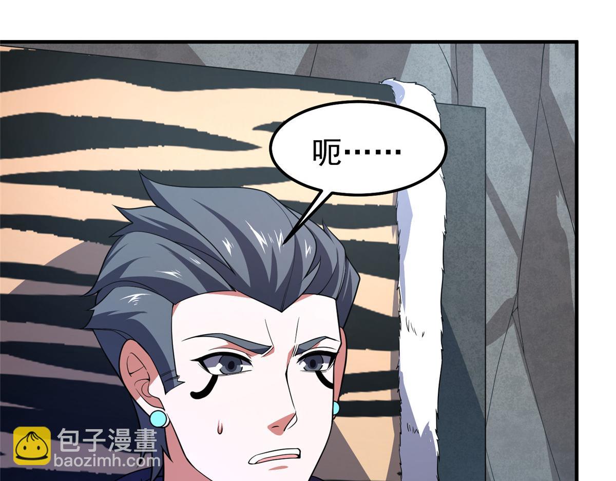 257 邀请华夏入伙25